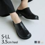 ミュール サンダル レディース サボ ローヒール スリッパ つっかけ メタルパーツ フラット ブラック 黒 アイボリー 白 ブラウン V3391AL VIVIAN ZOZO 秋