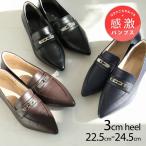 . покупка впечатляющий туфли-лодочки туфли-лодочки Loafer ..... едет церемония боль . нет po Inte dotu metal 3cm каблук черный чёрный едет V3953AL VIVIAN ZOZO