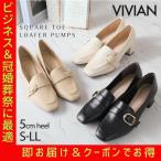  бесплатная доставка Loafer едет туфли-лодочки ..... боль . нет квадратное tu коричневый n ключ каблук каблук свадьба ходить на работу вальгусная деформация первого пальца стопы v5126al женская обувь обувь женщина 