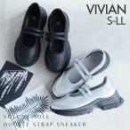 厚底スニーカー スニーカー レディース VIVIAN おしゃれ ストラップ メリージェーン バレエコア レディース V8030AL ZOZO 靴下 メリージェーン バレエコア