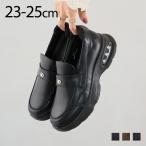 . покупка обувь женский спортивные туфли Loafer толщина низ Loafer женский монета Loafer узор объем подошва ZOZO V8053AL