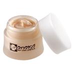 口元 しわ siwa しわ取り クリーム しわ隠し シワ しわ 取り 化粧品 消し たるみ 伸ばし ハリ 保湿 ジェル コラーゲン