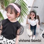  ребенок одежда рукав пуховка chu-ru футболка tops короткий рукав гонки рукав бесплатная доставка 90 100 110 120 130 140