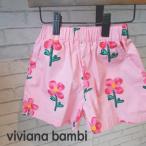  ребенок одежда цветочный принт брюки короткий хлеб девочка цветок рисунок хлеб лето шорты Корея ребенок одежда 90 100 110 120 130 140