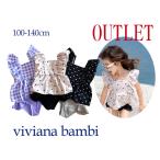  outlet купальный костюм оборка раздельный купальный костюм выставить лето ультрафиолетовые лучи меры бассейн море девочка 100 110 120 130 140