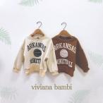 子供服 ナチュラル裏起毛トレーナー 長袖  女の子 男の子 おしゃれ 韓国子供服 100 110 120 130