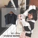 売り尽くしセール 子供服 ベスト ナチュラルコーデ トップス おしゃれ 韓国子供服 女の子 男の子  90 100 110 120 130