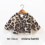  Корея ребенок одежда внешний леопардовая расцветка боа пальто Leopard жакет зима защищающий от холода верхняя одежда 90 100 110 120 130