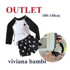  outlet Rush Guard купальный костюм выставить раздельный купальный костюм лето ультрафиолетовые лучи меры бассейн море мужчина 100 110 120 130 140