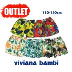  outlet море хлеб шорты для серфинга мужчина купальный костюм красочный модный лето море бассейн 110 120 130 140
