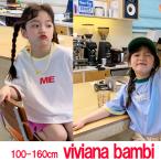 韓国子供服 カラフルパイピングTシャツ 夏 カジュアル 半袖 西海岸 スポーティTシャツ 100 110 120 130 140 150 160