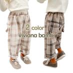  ребенок одежда проверка брюки девочка модный Корея ребенок одежда рисунок хлеб 100 110 120 130