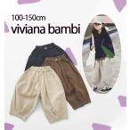 ショッピング韓国子供服 子供服 カラーダボパンツ ダンス衣装 おしゃれパンツ 男の子 女の子 韓国子供服 100 110 120 130 140 150