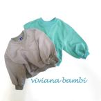 ショッピング韓国子供服 カラーパフトレーナ 西海岸カジュアル おしゃれ 韓国子供服 男の子 女の子 長袖 90 100 110 120 130