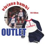  outlet Корея ребенок одежда купальный костюм Rush Guard выставить длинный рукав tops лето ультрафиолетовые лучи меры бассейн море мужчина 110 120 130 140 150