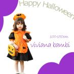 ショッピング韓国子供服 ハロウィン仮装 かぼちゃコスプレ ワンピース 子供服 韓国子供服 100 110 120 130 140 150