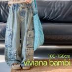 韓国子供服 カーゴデニムパンツ ビンテージ加工ワイドパンツトレンドボトムス 長ズボン 男の子 女の子 100 110 120 130 140 150