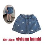 ショッピング韓国子供服 韓国子供服 リボンデニムスカートパンツ キュロットパンツ ボトムス 刺繍 女の子 100 110 120 130