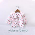  ребенок одежда клубника рисунок оборка блуза . минут рукав весна лето девочка клубника симпатичный Корея ребенок одежда 90 100 110 120 130