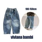 子供服 サイドデザインストレートデニム 男の子 女の子 韓国子供服 100 110 110 120 130 140 150