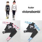  outlet товар ребенок одежда Rush Guard верх и низ выставить купальный костюм лето бассейн море мужчина девочка 90 100 110 120 130 140