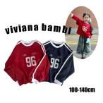 ショッピング韓国子供服 子供服 サイドライントレーナー 男の子 女の子 長袖 トップス 韓国子供服 100 110 120 130 140