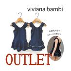 アウトレット スクール水着 ワンピース水着フリル プール用品 学校 水着 女の子 100 110 120 130 140 150 160