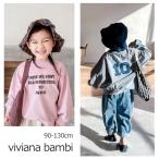 ショッピング韓国子供服 子供服 ロンT バックプリントロゴロンT 春トップス おしゃれ カジュアル 女の子 男の子 90 100 110 120 130