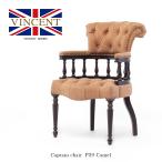 チェア イス キャプテンチェア アンティーク調 アームチェア 椅子 1人掛け ウィンザー 木製 英国 キャメル 合皮 VINCENT 9001-5P39B