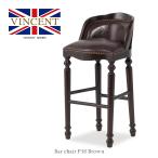 チェア バーチェア カウンターチェア バースツール イス 椅子 おしゃれ アンティーク ロココ調 ブラウン 合皮 ヴィンセント E9009-5P38