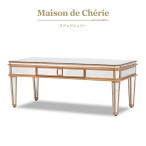 テーブル ローテーブル ソファテーブル ミラーファニチャー アンティーク調 ロマンチック フレンチ 木材 ミラー メゾンドシェリー HNM-004