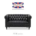 2人掛けソファ ラブソファ 2人用 座面ボタン留め チェスターフィールド 英国アンティーク調 ブラック 合成皮革 PUレザー VINCENT VCB2P32K
