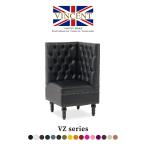 選べるカラーオーダー ベンチソファ 1人掛けコーナーソファ モジュール式 連結可 背面フラット 英国アンティーク調 合皮 布地 VINCENT VZ1C