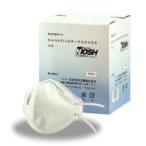 「pm2.5」対策マスク・SANKOシルキーマスクN95(1箱20枚入)