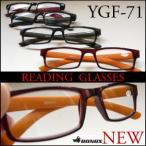 YGF71 Classic модель очки при дальнозоркости Reading Glasses BONOX Dulton 