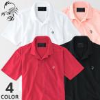 ショッピングホリスター メンズ ポロシャツ (半袖) [セブンスクローラー]