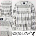 アメリカンイーグル/メンズ ロンT ロングTシャツ 長袖/正規品 グレー