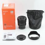 SONY ソニー FE PZ 16-35mm F4 G SELP1635G