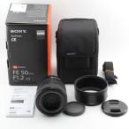 SONY ソニー FE 50mm F1.2 GM G Master SEL50F12GM
