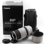Canon キヤノン RF100-500mm F4.5-7.1 L IS USM