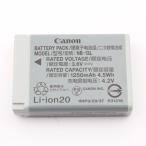Canon оригинальный аккумулятор NB-13L
