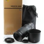 Nikon AF-S NIKKOR 200-500mm f/5.6E ED VR