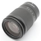 Nikon NIKKOR Z 24-200mm f/4-6.3 VR