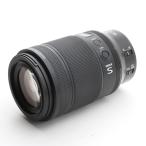 Nikon NIKKOR Z MC 105mm f/2.8 VR S