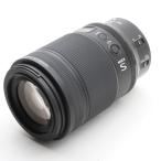 Nikon NIKKOR Z MC 105mm f/2.8 VR S