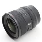 SONY FE 20mm F1.8 G SEL20F18G