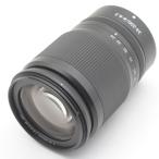 Nikon NIKKOR Z 24-200mm f/4-6.3 VR