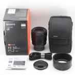 SONY FE 50mm F1.2 GM SEL50F12GM