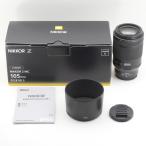 Nikon NIKKOR Z MC 105mm f/2.8 VR S