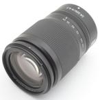 Nikon NIKKOR Z 24-200mm f/4-6.3 VR